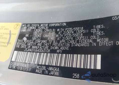 2004 Lexus Rx 330 from USA, damaged, VIN JTJHA31U640063108